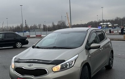 KIA cee'd III, 2014 год, 749 999 рублей, 1 фотография