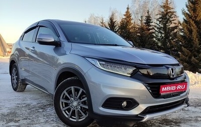 Honda Vezel, 2018 год, 2 320 000 рублей, 1 фотография