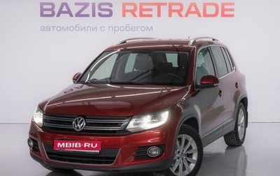 Volkswagen Tiguan I, 2012 год, 1 530 000 рублей, 1 фотография