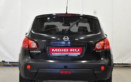 Nissan Qashqai, 2008 год, 990 000 рублей, 2 фотография