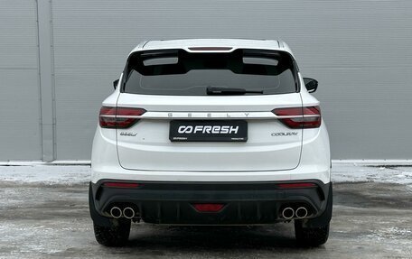 Geely Coolray I, 2020 год, 1 885 000 рублей, 4 фотография