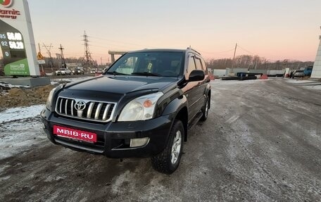 Toyota Land Cruiser Prado 120 рестайлинг, 2005 год, 2 359 000 рублей, 3 фотография