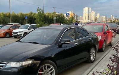 Honda Accord VII рестайлинг, 2006 год, 1 100 000 рублей, 1 фотография