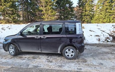 Toyota Sienta I, 2013 год, 1 050 000 рублей, 1 фотография