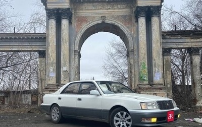 Toyota Crown, 1995 год, 625 000 рублей, 1 фотография