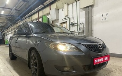 Mazda 3, 2008 год, 707 000 рублей, 1 фотография