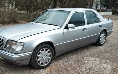 Mercedes-Benz E-Класс, 1993 год, 750 000 рублей, 1 фотография