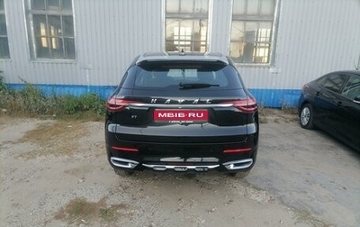 Haval F7 I, 2021 год, 1 600 000 рублей, 1 фотография