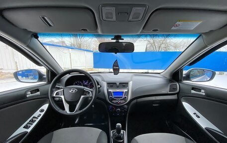 Hyundai Solaris II рестайлинг, 2013 год, 670 000 рублей, 13 фотография