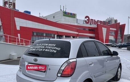 KIA Rio II, 2011 год, 700 000 рублей, 3 фотография