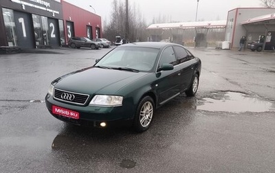 Audi A6, 2000 год, 415 000 рублей, 1 фотография