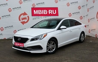 Hyundai Sonata VII, 2017 год, 1 560 000 рублей, 1 фотография