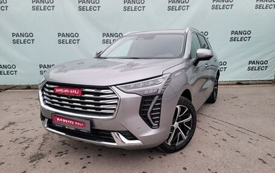 Haval Jolion, 2022 год, 2 350 000 рублей, 1 фотография