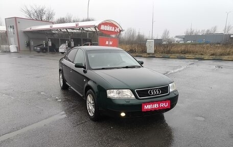 Audi A6, 2000 год, 415 000 рублей, 20 фотография