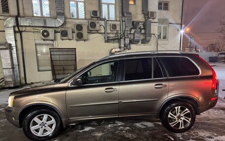 Volvo XC90 II рестайлинг, 2014 год, 1 890 000 рублей, 4 фотография