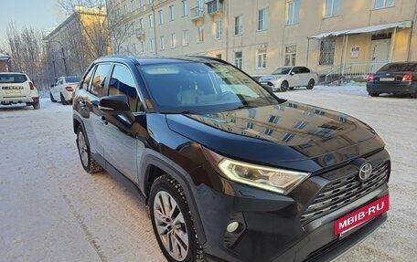 Toyota RAV4, 2020 год, 3 300 000 рублей, 9 фотография