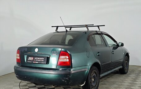 Skoda Octavia IV, 2007 год, 333 000 рублей, 5 фотография