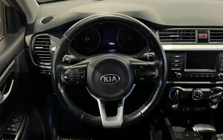 KIA Rio IV, 2019 год, 1 648 000 рублей, 10 фотография