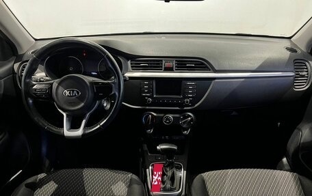 KIA Rio IV, 2019 год, 1 648 000 рублей, 11 фотография