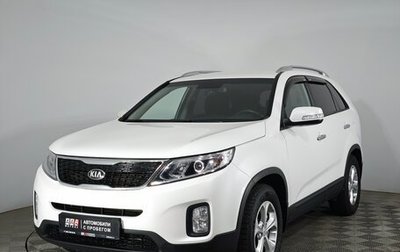 KIA Sorento II рестайлинг, 2016 год, 2 199 000 рублей, 1 фотография