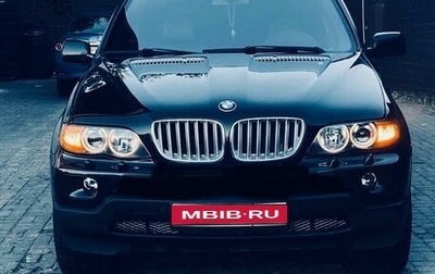 BMW X5, 2005 год, 1 350 000 рублей, 1 фотография