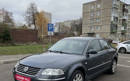 Volkswagen Passat B5+ рестайлинг, 2003 год, 550 000 рублей, 1 фотография