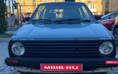 Volkswagen Golf II, 1989 год, 100 000 рублей, 1 фотография