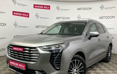 Haval Jolion, 2023 год, 2 135 000 рублей, 1 фотография