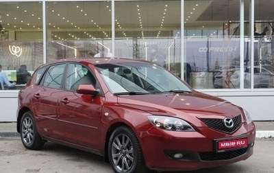 Mazda 3, 2008 год, 929 000 рублей, 1 фотография