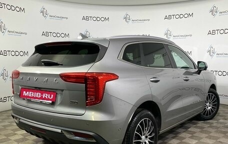 Haval Jolion, 2023 год, 2 135 000 рублей, 2 фотография