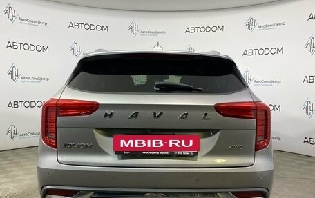 Haval Jolion, 2023 год, 2 135 000 рублей, 6 фотография