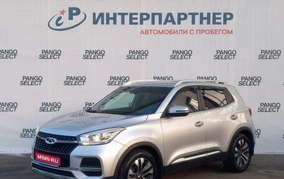 Chery Tiggo 4 I рестайлинг, 2020 год, 1 749 000 рублей, 1 фотография