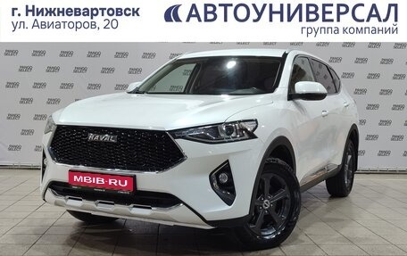 Haval F7 I, 2019 год, 1 890 000 рублей, 1 фотография