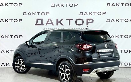 Renault Kaptur I рестайлинг, 2017 год, 1 749 000 рублей, 6 фотография