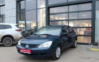 Mitsubishi Lancer IX, 2006 год, 359 000 рублей, 1 фотография