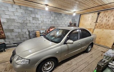 Nissan Almera Classic, 2007 год, 600 000 рублей, 1 фотография