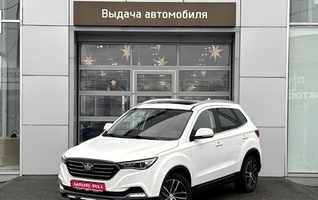 FAW Besturn X40 I, 2019 год, 1 410 000 рублей, 1 фотография