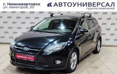 Ford Focus III, 2014 год, 640 000 рублей, 1 фотография