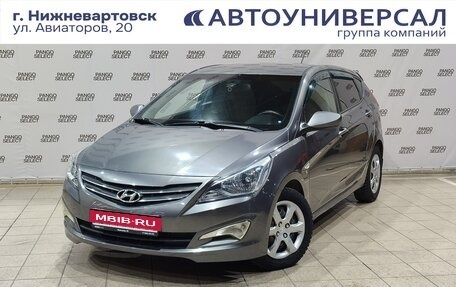 Hyundai Solaris II рестайлинг, 2014 год, 950 000 рублей, 1 фотография