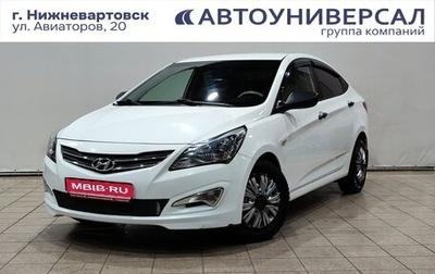 Hyundai Solaris II рестайлинг, 2014 год, 1 240 000 рублей, 1 фотография