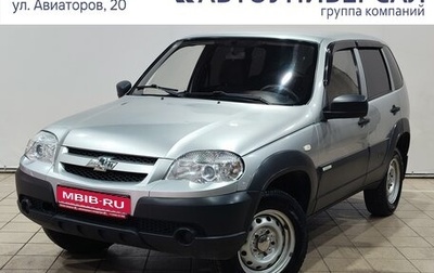 Chevrolet Niva I рестайлинг, 2014 год, 450 000 рублей, 1 фотография