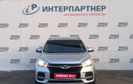 Chery Tiggo 4 I рестайлинг, 2020 год, 1 749 000 рублей, 2 фотография