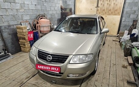 Nissan Almera Classic, 2007 год, 600 000 рублей, 4 фотография