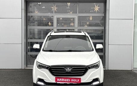 FAW Besturn X40 I, 2019 год, 1 410 000 рублей, 2 фотография