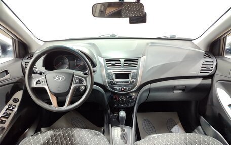 Hyundai Solaris II рестайлинг, 2014 год, 1 240 000 рублей, 15 фотография