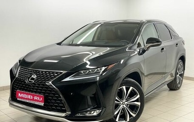 Lexus RX IV рестайлинг, 2022 год, 8 700 000 рублей, 1 фотография