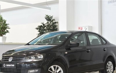 Volkswagen Polo VI (EU Market), 2016 год, 1 249 000 рублей, 1 фотография