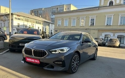 BMW 2 серия F44, 2020 год, 3 600 000 рублей, 1 фотография