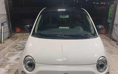 Fiat 500 II, 2008 год, 545 000 рублей, 1 фотография