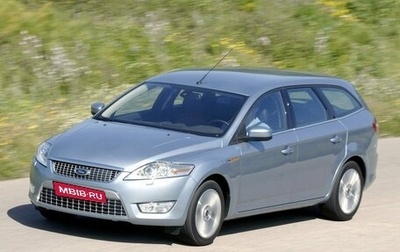 Ford Mondeo IV, 2008 год, 450 000 рублей, 1 фотография